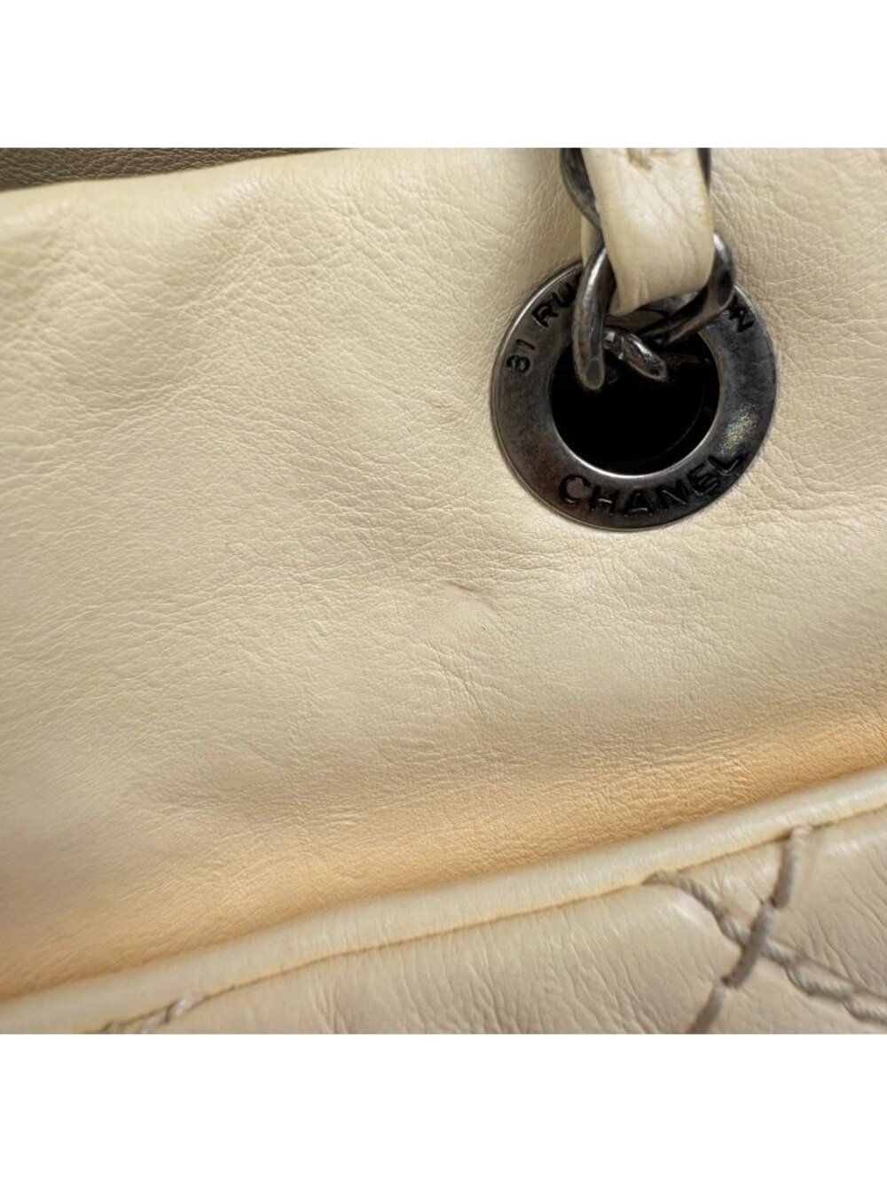 Chanel Wild Stitch Chain Tote CC Logo Leather White - Picture 6 of 15